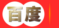 知识产权申请代理-商标专利申请-科技项目申报-高新企业认证-漳州欧可咨询有限公司